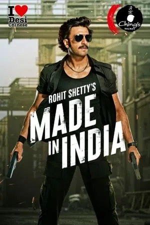 Made in India portada