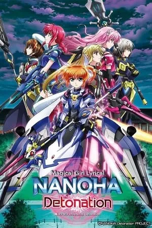 Mahou Shoujo Lyrical Nanoha - Detonation portada