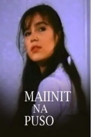 Mainit na puso portada