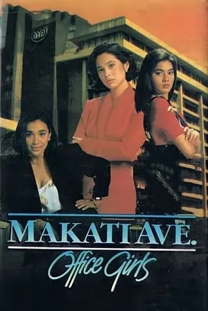 Makati Ave. Office Girls portada