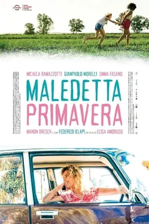 Maledetta primavera portada