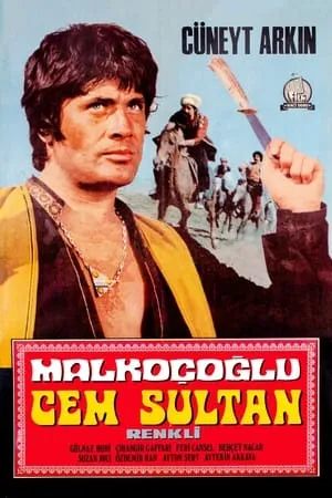 Malkoçoğlu – Cem Sultan portada