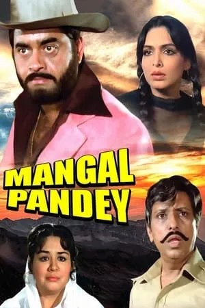 Mangal Pandey portada