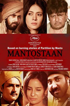 Mantostaan portada