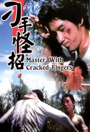 Master with Cracked Fingers portada