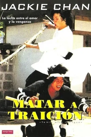 Matar a traicion portada