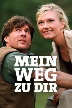 Mein Weg zu Dir portada