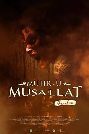 Mühr-ü Musallat: Perihan portada