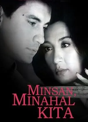 Minsan, Minahal Kita portada