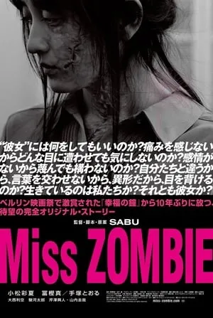 Miss Zombie portada