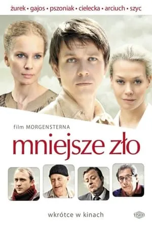 Mniejsze zło portada