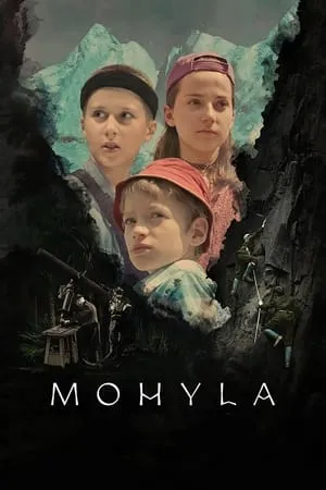 Mohyla portada