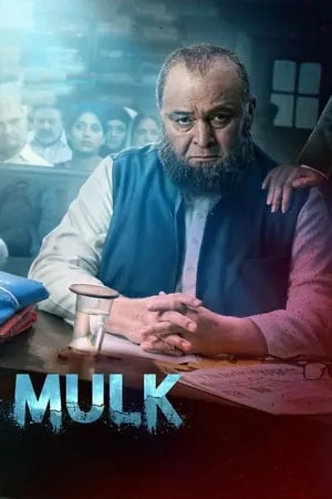 Mulk portada