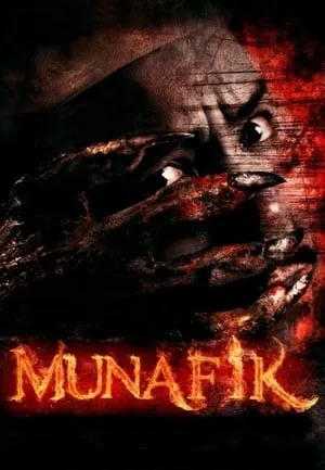 Munafik portada