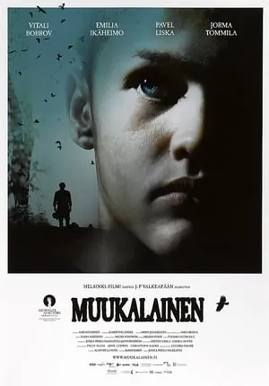 Muukalainen portada