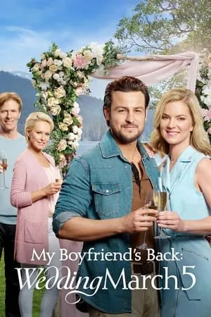 My Boyfriend's Back: Wedding March 5 portada