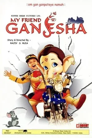 My Friend Ganesha portada