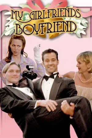 My Girlfriend's Boyfriend portada