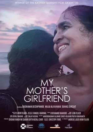 My Mother's Girlfriend portada