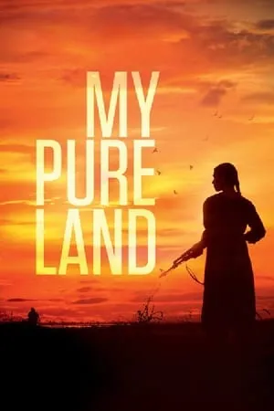 My Pure Land portada