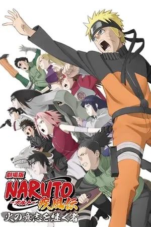 Naruto Shippuden 3: Los Herederos de la Voluntad de Fuego portada