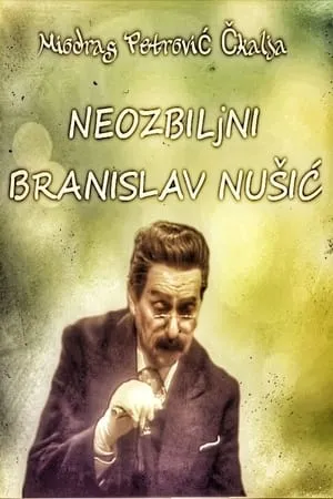 Neozbiljni Branislav Nušić portada