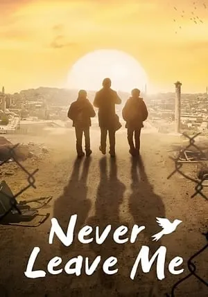 Never Leave Me portada