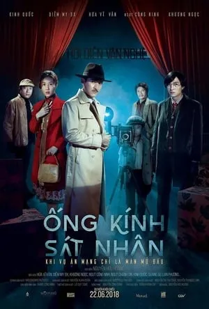 Ống Kính Sát Nhân portada