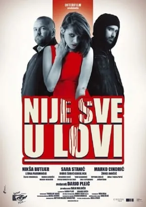 Nije sve u lovi portada