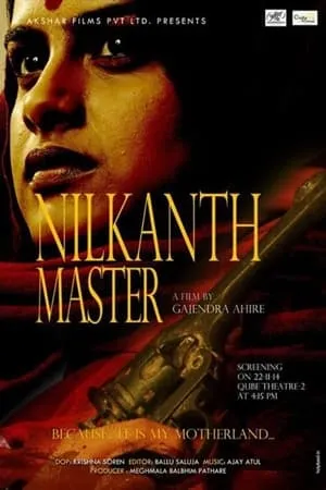 Nilkanth Master portada