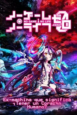 No Game No Life: Zero portada