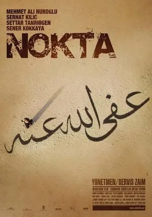 Nokta portada