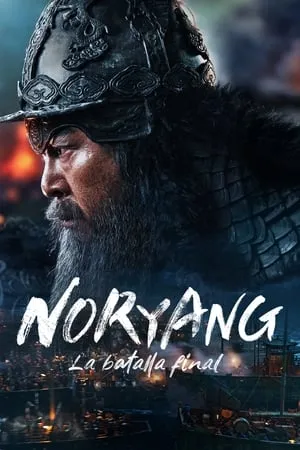 Noryang: la batalla final portada