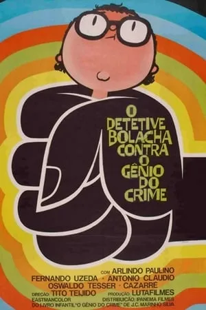 O Detetive Bolacha Contra o Gênio do Crime portada