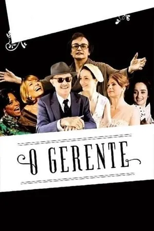 O Gerente portada