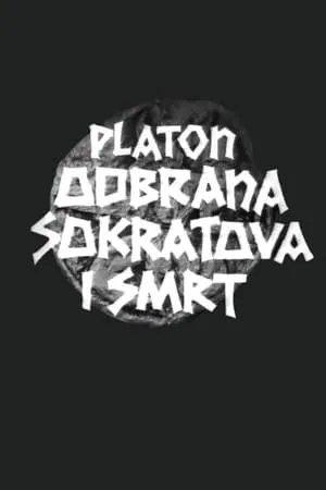 Odbrana Sokratova i smrt portada