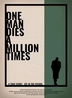 One Man Dies a Million Times portada