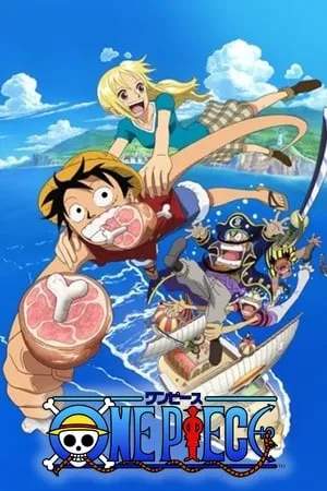 One Piece: Romance Dawn Story portada