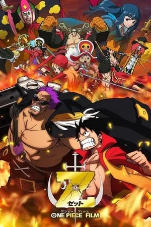 One Piece: Z portada