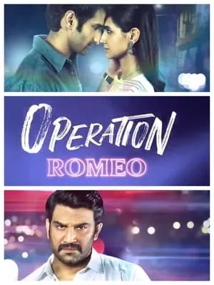 Operation Romeo portada