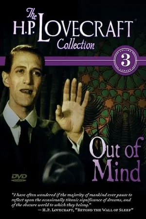 Out of Mind: The Stories of H.P. Lovecraft portada