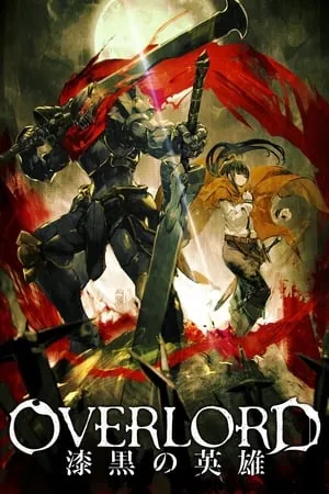 Overlord: The Dark Hero portada