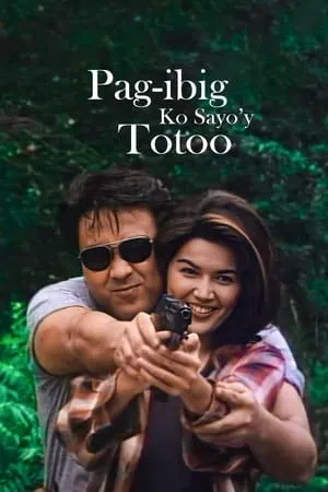 Pag-ibig Ko Sa Iyo'y Totoo portada