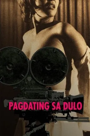 Pagdating sa Dulo portada