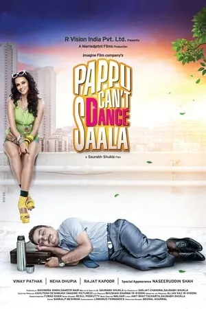 Pappu Can't Dance Saala portada