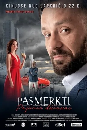 Pasmerkti. Pajūrio džiazas portada