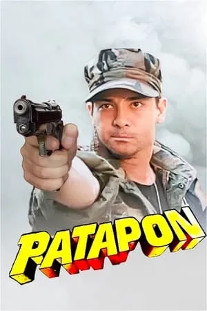 Patapon portada