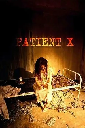 Patient X portada