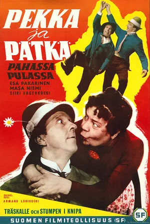 Pekka ja Pätkä pahassa pulassa portada