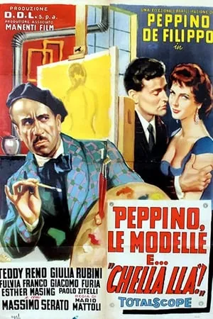 Peppino, le modelle e... chella llà portada